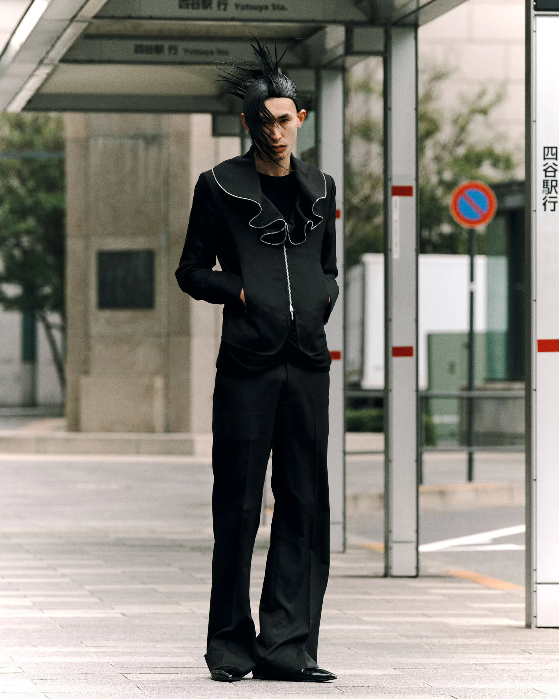 ORIMI Autumn/Winter 2024 collection cover