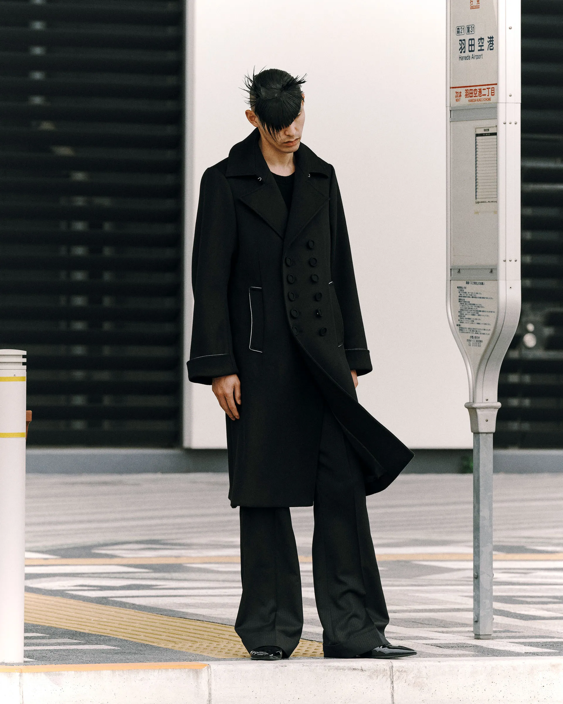 ORIMI Autumn/Winter 2024 collection look 15