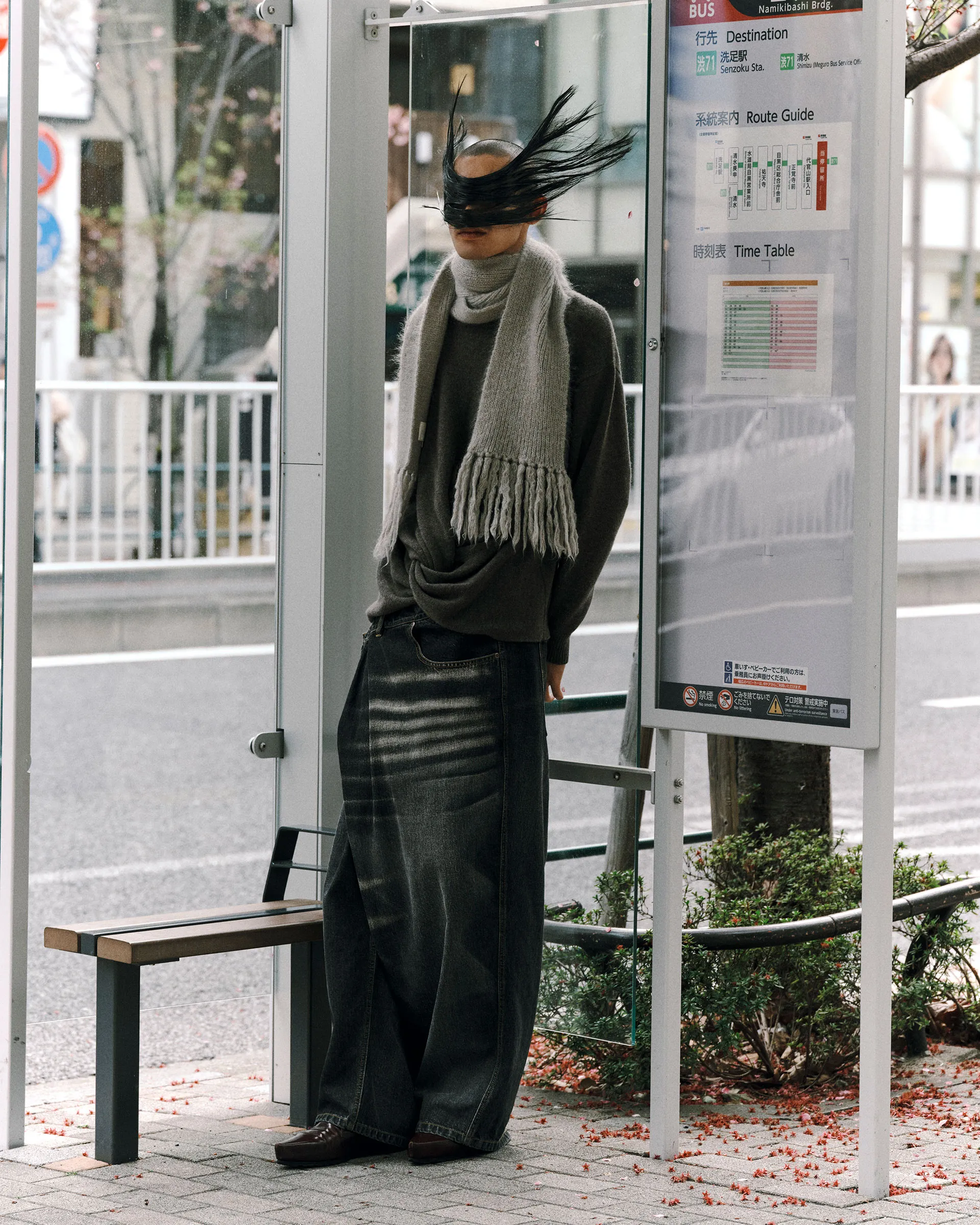 ORIMI Autumn/Winter 2024 collection look 21